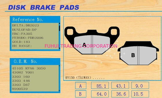Size 85.1 waterproof, non-noise motorcycle disc brakes pads RV150 (TAIWAN)
