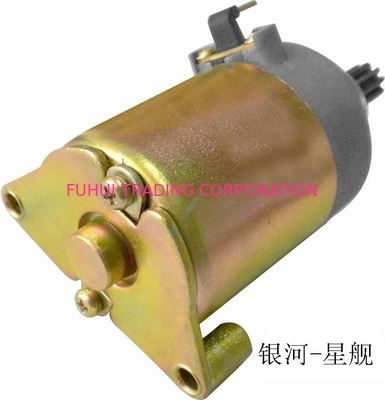 Motor de acionador de partida material YINHE-XINGJIAN de baixo nível de ruído da motocicleta do metal